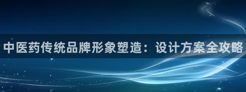 龙8国际官网点此进入百度营销中心